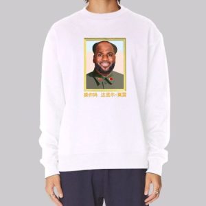 Barstool the King Lebron James China Sweatshirt 3 Barstool the King Lebron James China Sweatshirt 4