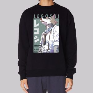 Beastars Legoshi Sweatshirt