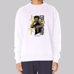 Bruce Lee Coryxkenshin Merchandise Sweatshirt Bruce Lee Coryxkenshin Merchandise Sweatshirt