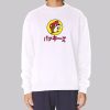 Buc Ee’s Merchandise Japanese Sweatshirt
