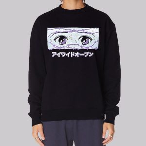Cute Otaku Anime Eyes Sweatshirt