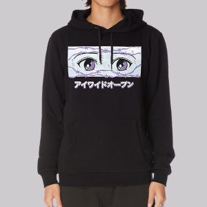 Cute Otaku Anime Eyes Sweatshirt
