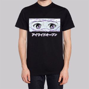 Cute Otaku Anime Eyes Sweatshirt 2 Cute Otaku Anime Eyes Sweatshirt 3