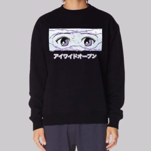 Cute Otaku Anime Eyes Sweatshirt 3 Cute Otaku Anime Eyes Sweatshirt 4