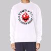 Dai Gurren Brigade Gurren Lagann Sweatshirt