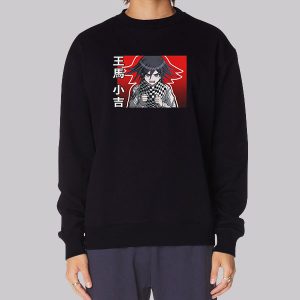 Danganronpa Anime Kokichi Sweatshirt