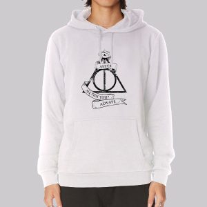 Deathly Hallows after All This Time Always Sweatshirt