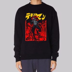 Devilman Crybaby Merch Sweatshirt 3 Devilman Crybaby Merch Sweatshirt 4