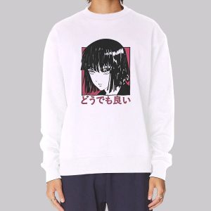 Fubuki Manga Anime Japanese Sweatshirt