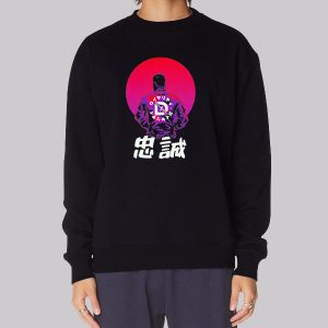 Funny Japanese Letter Drlupo Sweatshirt