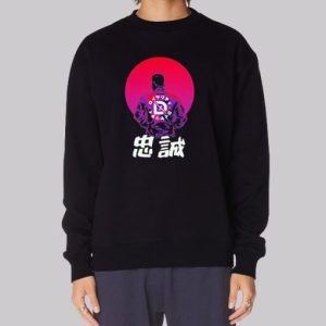 Funny Japanese Letter Drlupo Sweatshirt 3 Funny Japanese Letter Drlupo Sweatshirt 4