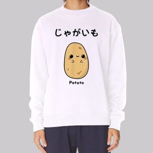 Funny Kawaii Is Potato Sweatshirt Funny Kawaii Is Potato Sweatshirt