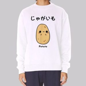 Funny Kawaii Is Potato Sweatshirt 3 Funny Kawaii Is Potato Sweatshirt 4
