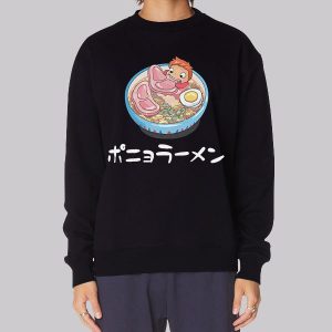 Funny Ponyo Bowl Ham Ramen Sweatshirt Funny Ponyo Bowl Ham Ramen Sweatshirt