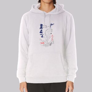 Grimes Merch World Priness Sweatshirt