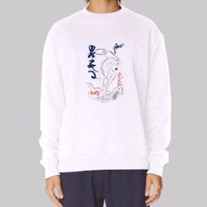 Grimes Merch World Priness Sweatshirt 4