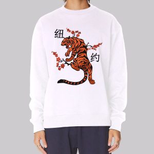 Inspired Cartoon Graphic Tiger Sweatshirt Inspired Cartoon Graphic Tiger Sweatshirt