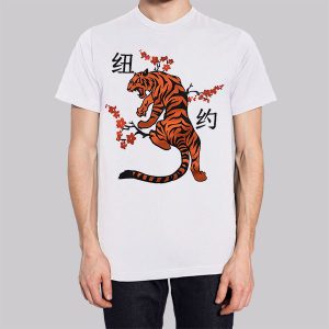 Inspired Cartoon Graphic Tiger Sweatshirt 3