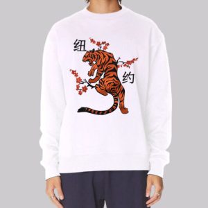 Inspired Cartoon Graphic Tiger Sweatshirt 4