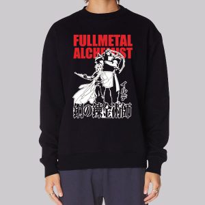 Irude Fullmetal Alchemist Fma Sweatshirt Irude Fullmetal Alchemist Fma Sweatshirt