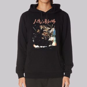 Japanese Howls Moving Castle Sweatshirt