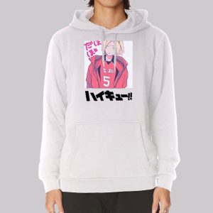 Japanese Letter Kozume Nekoma Sweater