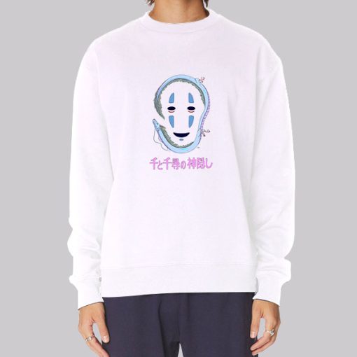 Kaonashi Merch Japanese Ghibli Sweatshirt Kaonashi Merch Japanese Ghibli Sweatshirt