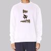 Louisiana the Bog Monster Sweatshirt