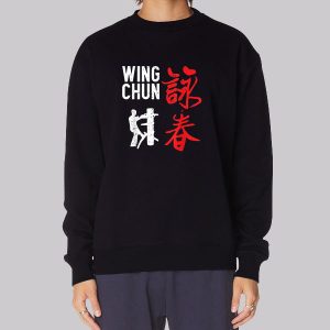 Martial Arts Wing Chun Sweatshirt Martial Arts Wing Chun Sweatshirt