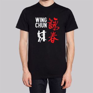 Martial Arts Wing Chun Sweatshirt 2 Martial Arts Wing Chun Sweatshirt 3