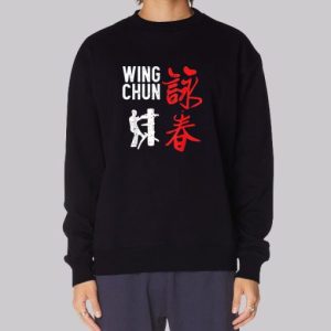 Martial Arts Wing Chun Sweatshirt 3 Martial Arts Wing Chun Sweatshirt 4
