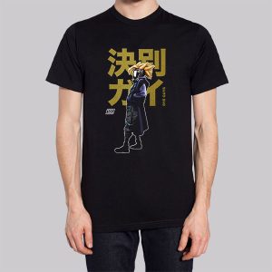 Nanogenix Merch Bye Guys Sweatshirt 2 Nanogenix Merch Bye Guys Sweatshirt 3