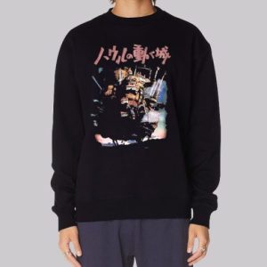 Night Howls Moving Castle Sweatshirt 3 Night Howls Moving Castle Sweatshirt 4