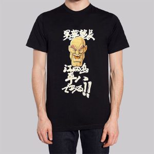 Sakigake Otokojuke Akira Vintage Sweatshirt 2 Sakigake Otokojuke Akira Vintage Sweatshirt 3