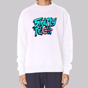 Smitty Merch Smitty Tech Graphic Sweatshirt