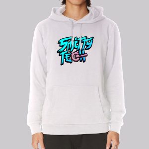 Smitty Merch Smitty Tech Graphic Sweatshirt