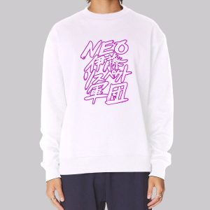 The Queen Simp Maki Itoh Sweatshirt