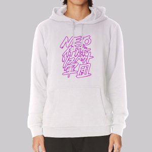 The Queen Simp Maki Itoh Sweatshirt