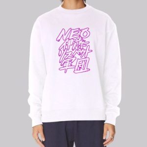 The Queen Simp Maki Itoh Sweatshirt 4