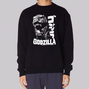 Vintage 90s Japanese Godzilla Sweatshirt Vintage 90s Japanese Godzilla Sweatshirt