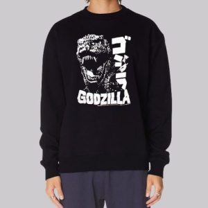 Vintage 90s Japanese Godzilla Sweatshirt 3 Vintage 90s Japanese Godzilla Sweatshirt 4