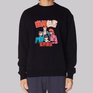 Vintage Anime Bizzare Adventure Jojo Sweatshirt