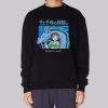 Vintage Anime Spirited Away Sweatshirt