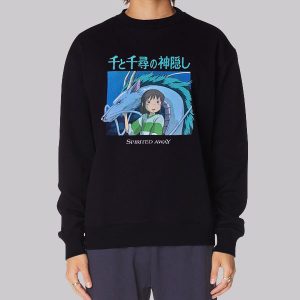Vintage Anime Spirited Away Sweatshirt