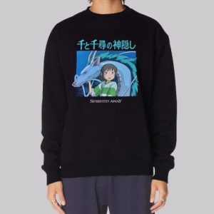 Vintage Anime Spirited Away Sweatshirt 3 Vintage Anime Spirited Away Sweatshirt 4