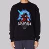 Vintage Anime Uciha Madara Sweatshirt