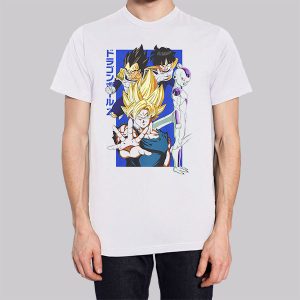 Vintage Dragon Ball Z Sweatshirt 3