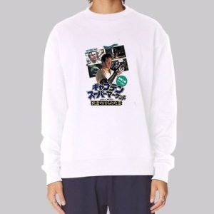 Vintage Poster Japanese Evil Dead Sweatshirt 4