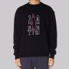 Zayn Merch Neon Art Sweatshirt