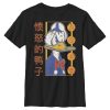Boy’s Mickey & Friends Angry Donald Duck T-Shirt
